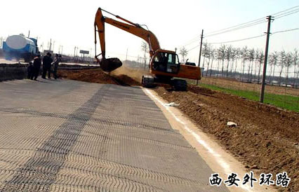 �c���鿴Ԕ��(x��)��Ϣ��(bi��o)�}��ɽ����h(hu��n)·ʩ���е��p������������� ��x�Δ�(sh��)��7208